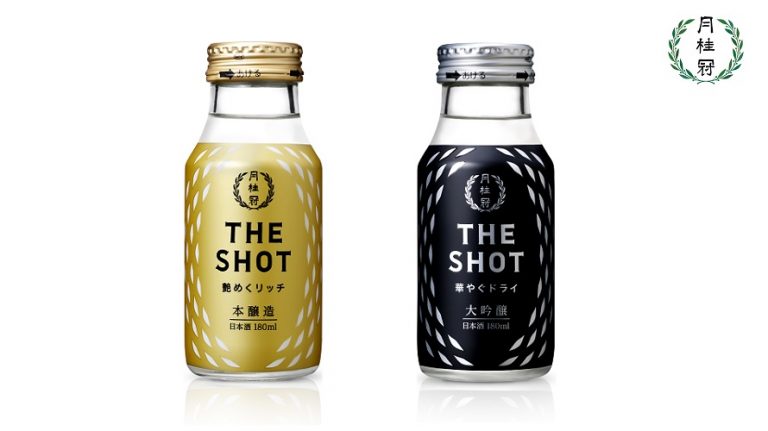 THE SHOT　アイキャッチ